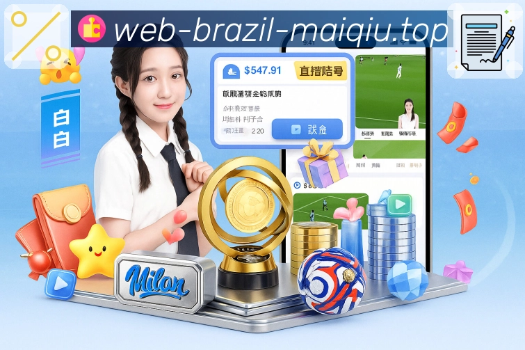 网球赛事